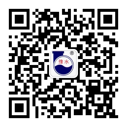 河南水泵集团微信公众平台号.jpg