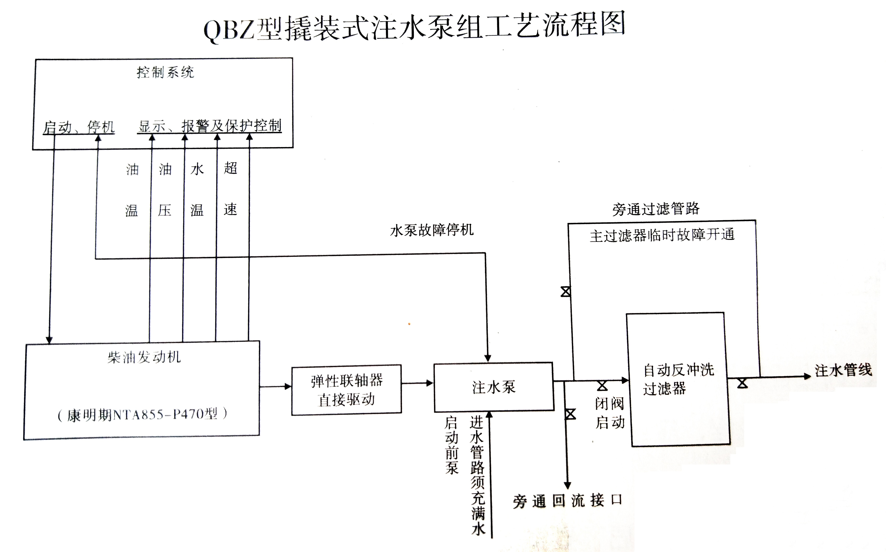 微信图片_20200915104121.jpg